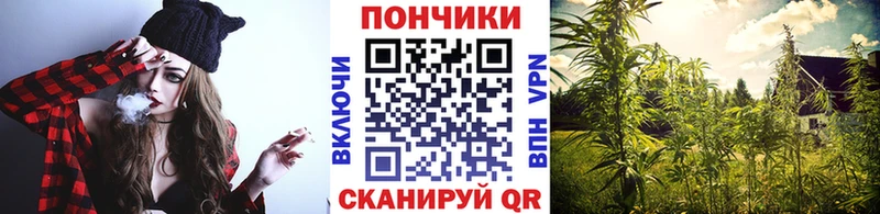 Цена Лангепас Каннабис КОКАИН СОЛЬ Кетамин Гашиш