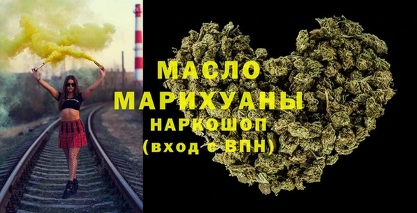 прущая мука Дмитриев
