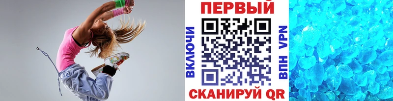 MEGA как войти  Лангепас  Первитин Декстрометамфетамин 99.9% 