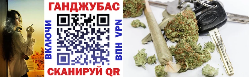 Бошки марихуана Ganja  купить наркоту  omg вход  Лангепас 